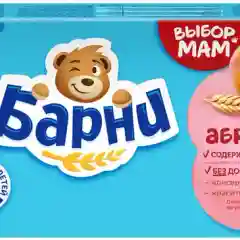 Пирожное бисквитное с абрикосовой начинкой "Медвежонок Барни", подарочная упаковка, 150 г