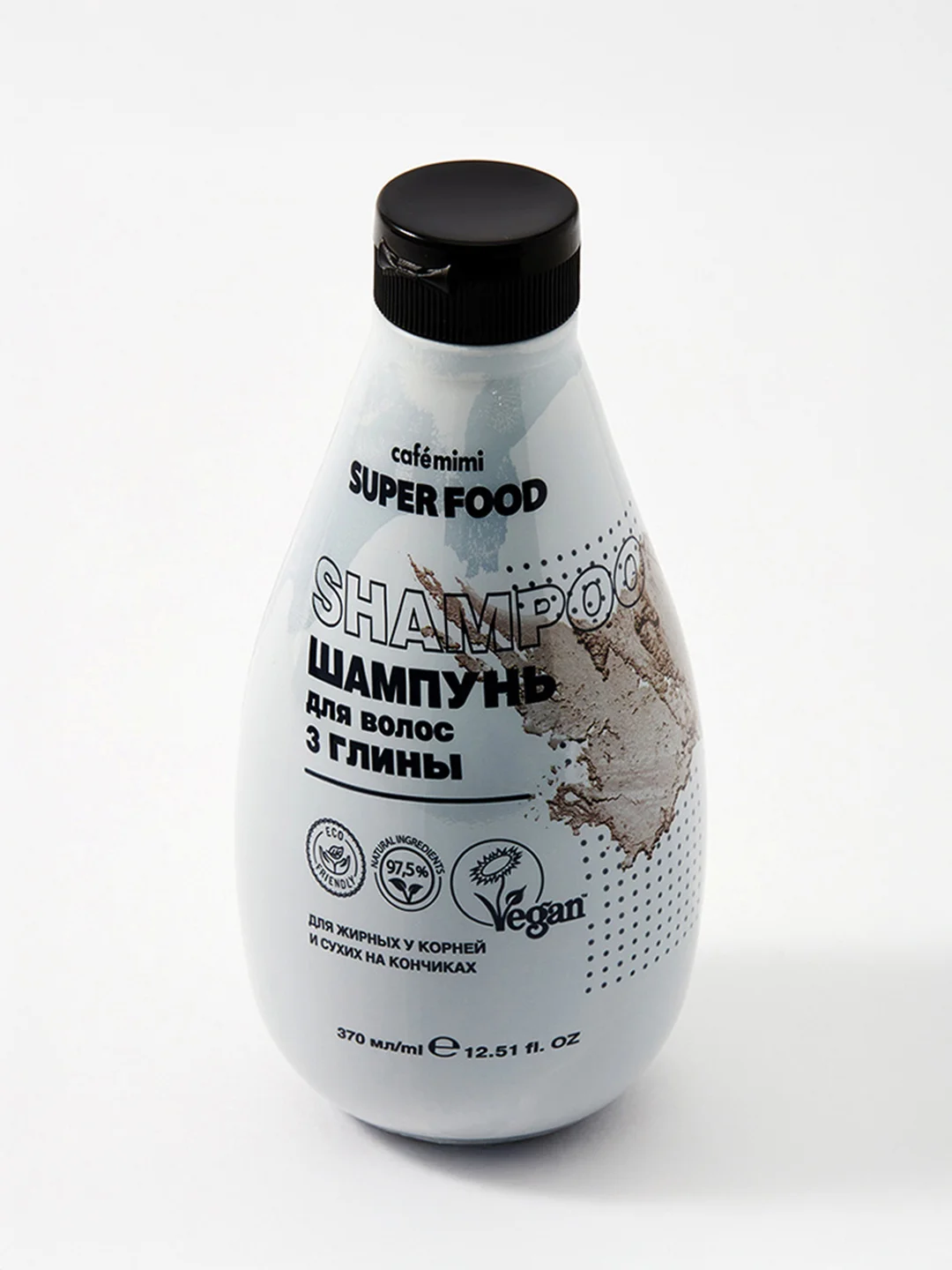 Cafe mimi Super Food  Шампунь для волос 3 глины, 370 мл