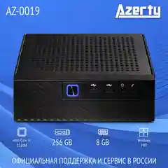 Azerty Мини-ПК AZ-0019 Intel Core i7-3520M, RAM 8 ГБ, SSD 256 ГБ, Intel HD Graphics, Win10