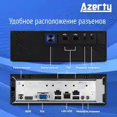 Azerty Мини-ПК AZ-0019 Intel Core i7-3520M, RAM 8 ГБ, SSD 256 ГБ, Intel HD Graphics, Win10