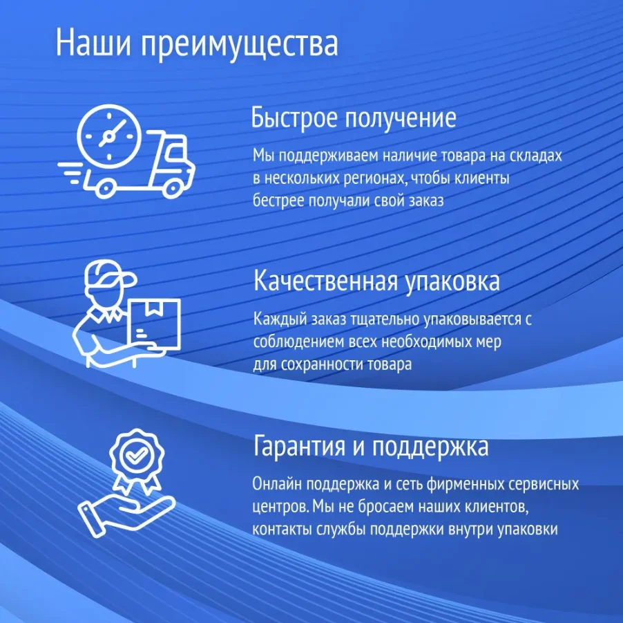 Azerty Мини-ПК AZ-0019 Intel Core i7-3520M, RAM 8 ГБ, SSD 256 ГБ, Intel HD Graphics, Win10