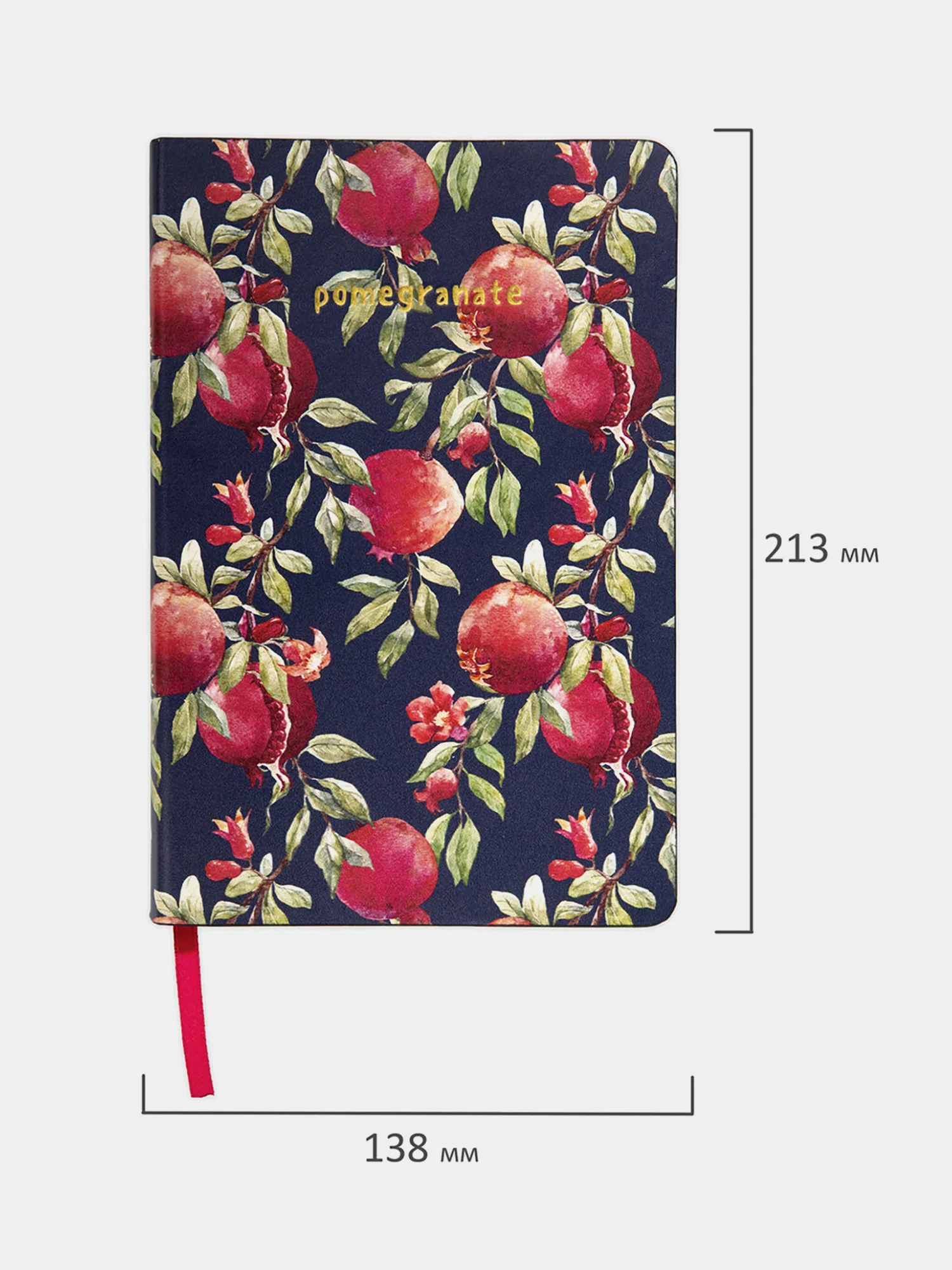 Ежедневник недатированный BRAUBERG Vista Pomegranate, под кожу, А5, 138х213 мм, 136 листов