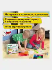 Аквамозаика Aqua Pixels, 30 цветов, 12000 бусин с трафаретами, инструментами Brauberg 664917
