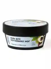 Cafe mimi  SF Гель для уставших ног Каштан & Ментол, 50 мл