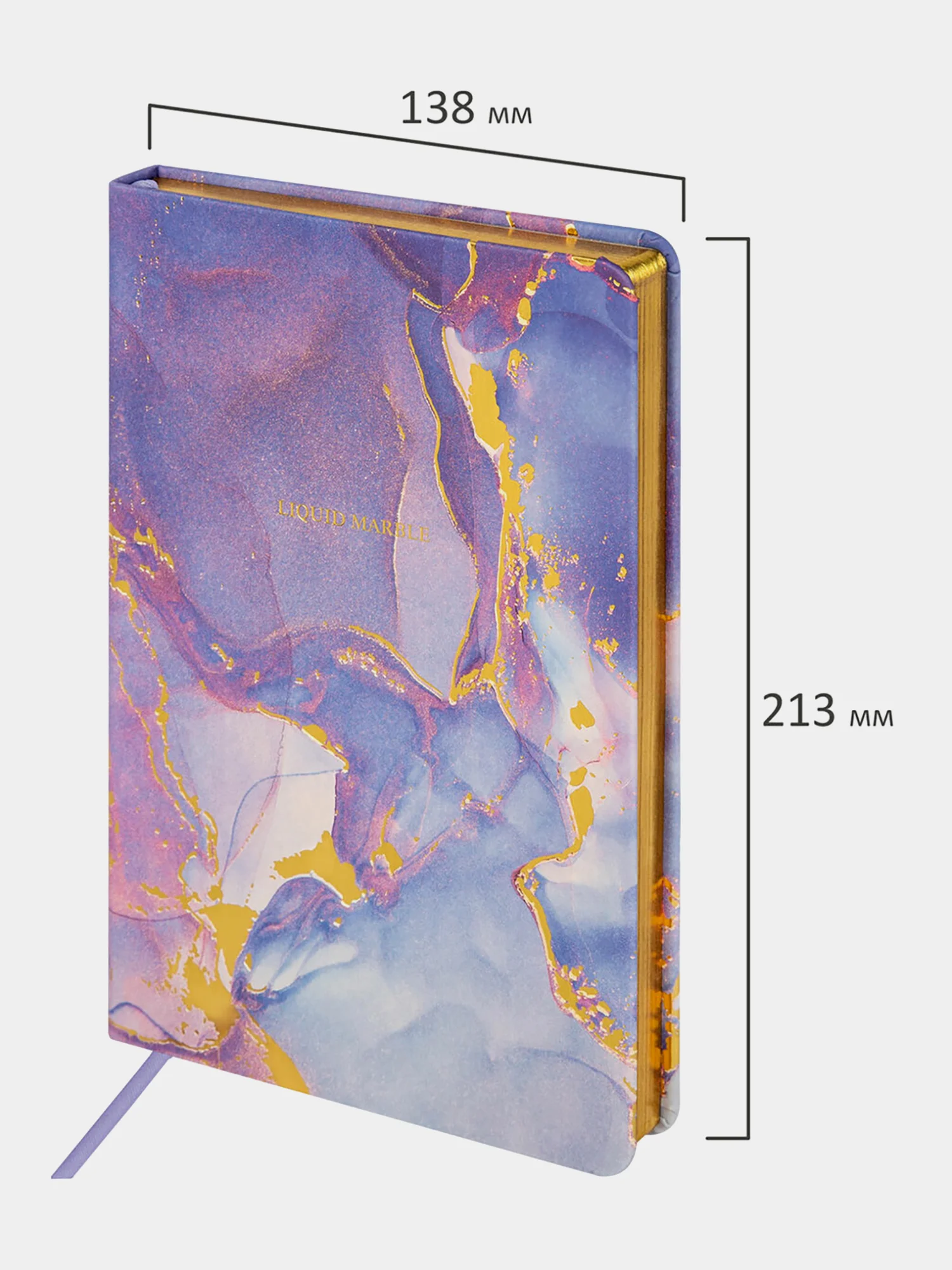 Ежедневник недатированный BRAUBERG Vista "Marble", А5, под кожу, 138х213 мм, 136 листов