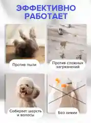 Набор салфеток для пола из микрофибры Lomberta, 3 штуки
