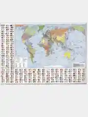 Белый карта мира/карта России (в новых границах) с флагами и гербами.Карта России Физич,Политич