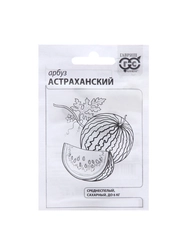 Семена Арбуз "Астраханский", ц/п, 1 г (10217701)