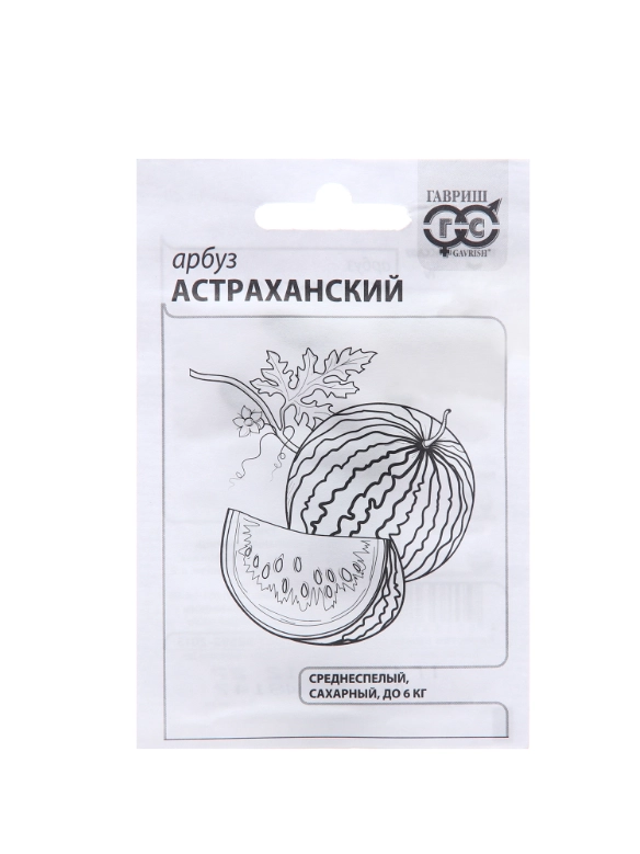 Семена Арбуз "Астраханский", ц/п, 1 г (10217701)