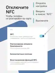 Молочный чехол для Oppo A58 NFC силиконовый, ROSCO, с защитой камер и от прилипания, с кармашком и без