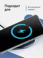 Молочный чехол для Oppo A58 NFC силиконовый, ROSCO, с защитой камер и от прилипания, с кармашком и без