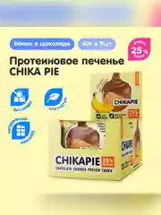 Печенье с начинкой "CHIKALAB" "Банан в шоколаде"