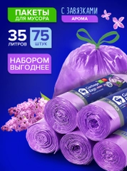 Мешки для мусора 35 л, 75 шт, с завязками и ароматом сирени, мусорные пакеты Lomberta