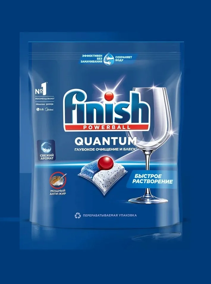 Таблетки для посудомоечных машин FINISH Quantum All in 1, 90 штук
