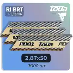 Гвоздь по дереву Toua D34 2,87х50 мм Ri Brt (3000 шт) Toua