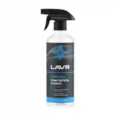 Очиститель стекол "Кристалл" с триггером, LAVR, Glass Cleaner Crystal, 500 мл