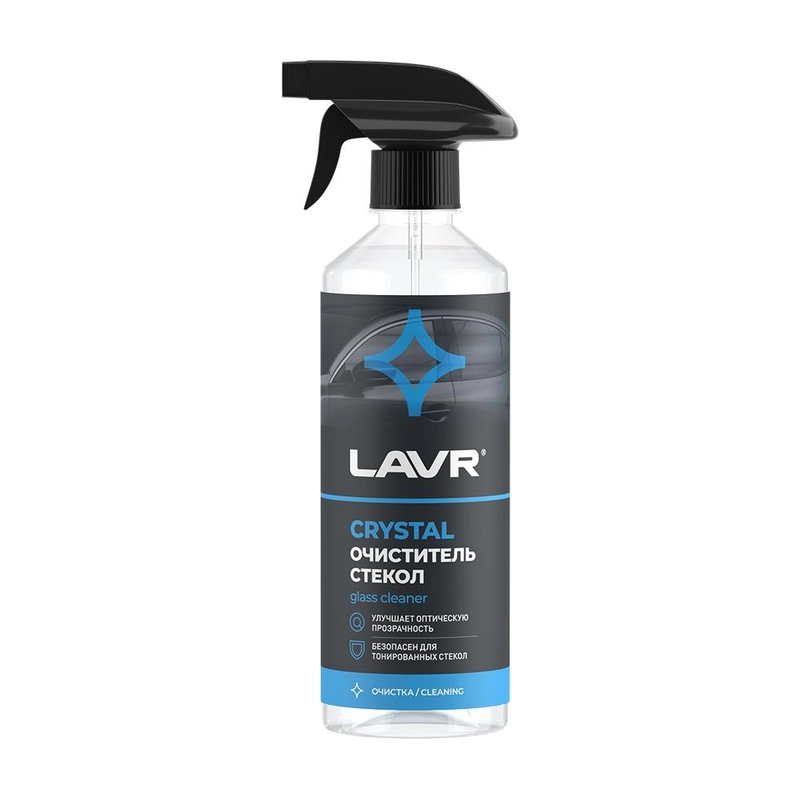 Очиститель стекол "Кристалл" с триггером, LAVR, Glass Cleaner Crystal, 500 мл