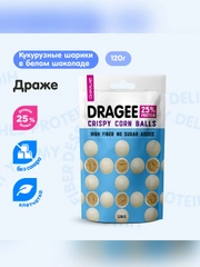 Драже "CHIKALAB" "Шарики кукурузные в белом шоколаде 120 гр