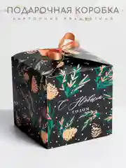 Зелёный хаки коробка подарочная квадратная, самосборная, новогодняя, 8 вариантов