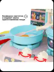 Сиреневый игровая детская кухня, набор кухни, посуды 25 предметов