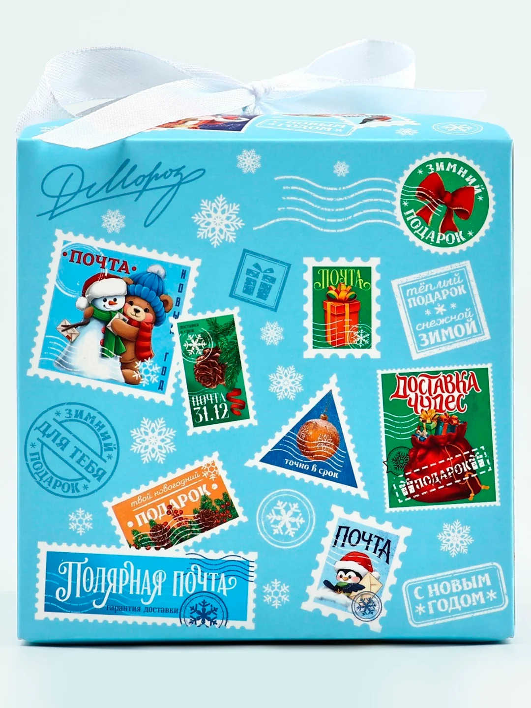 Голубой коробка подарочная квадратная, самосборная, новогодняя, 8 вариантов