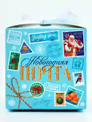 Голубой коробка подарочная квадратная, самосборная, новогодняя, 8 вариантов
