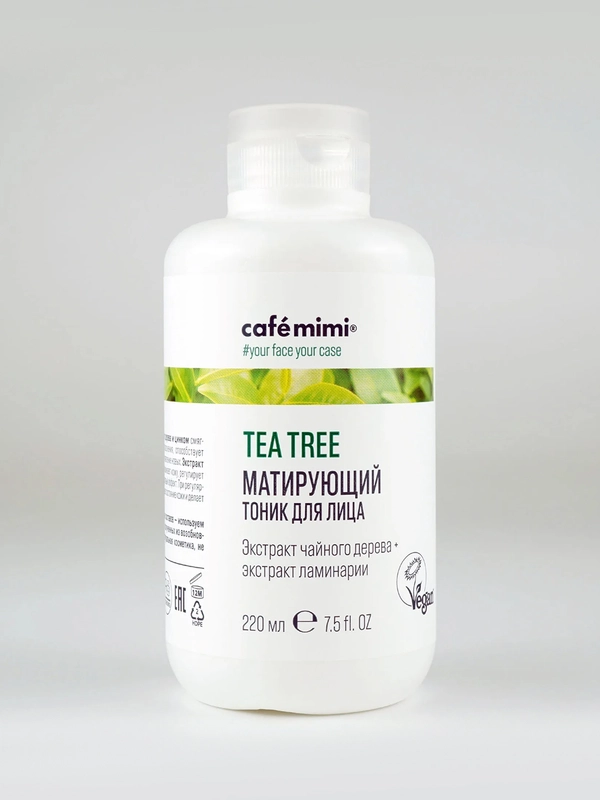 Cafe mimi Матирующий тоник для лица, 220 мл