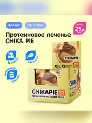 Печенье с начинкой "CHIKALAB" "Арахисовое"