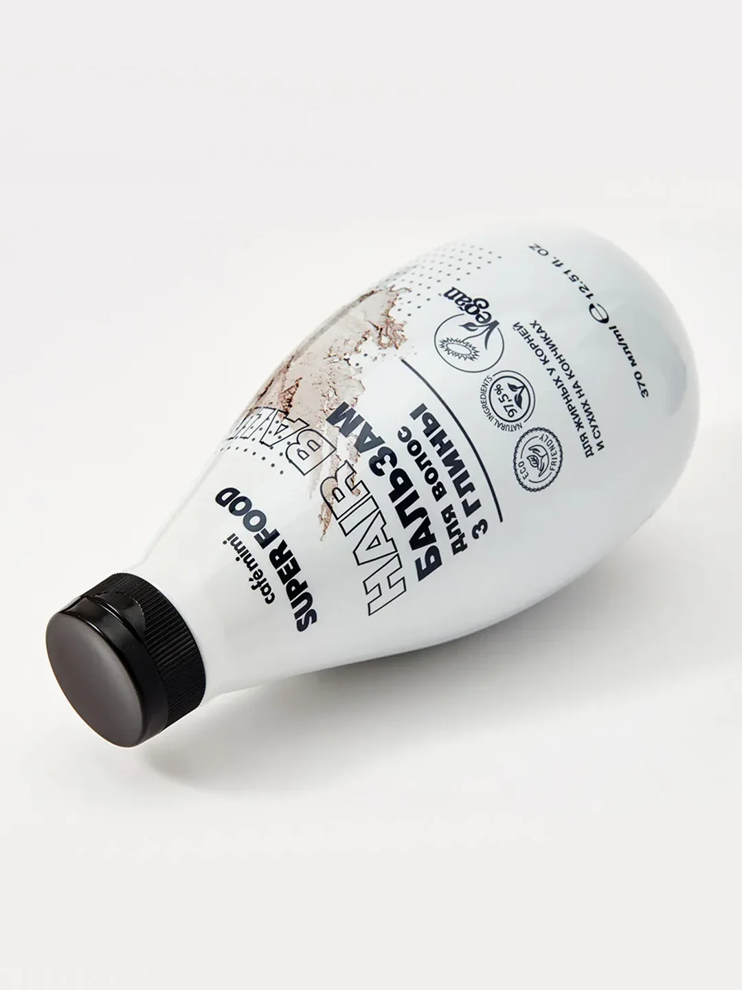 Cafe mimi Super Food  Бальзам для волос 3 глины, 370 мл