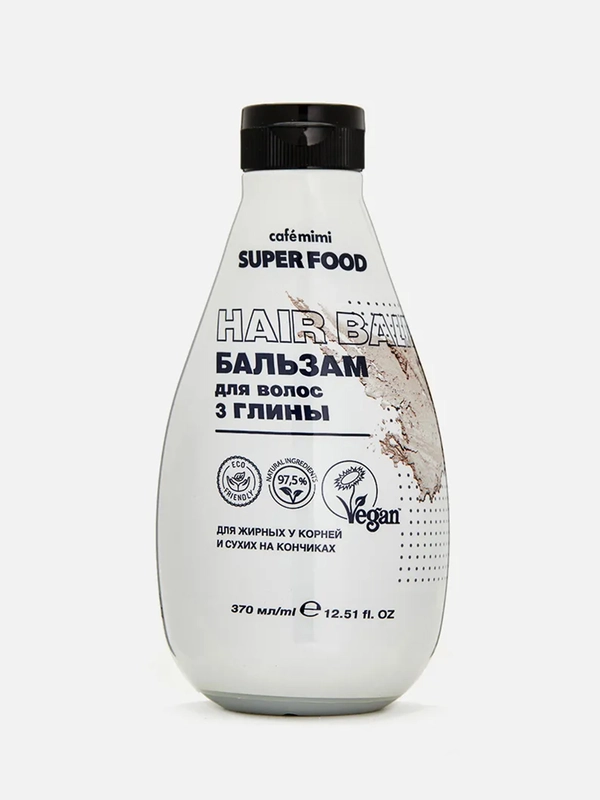Cafe mimi Super Food  Бальзам для волос 3 глины, 370 мл