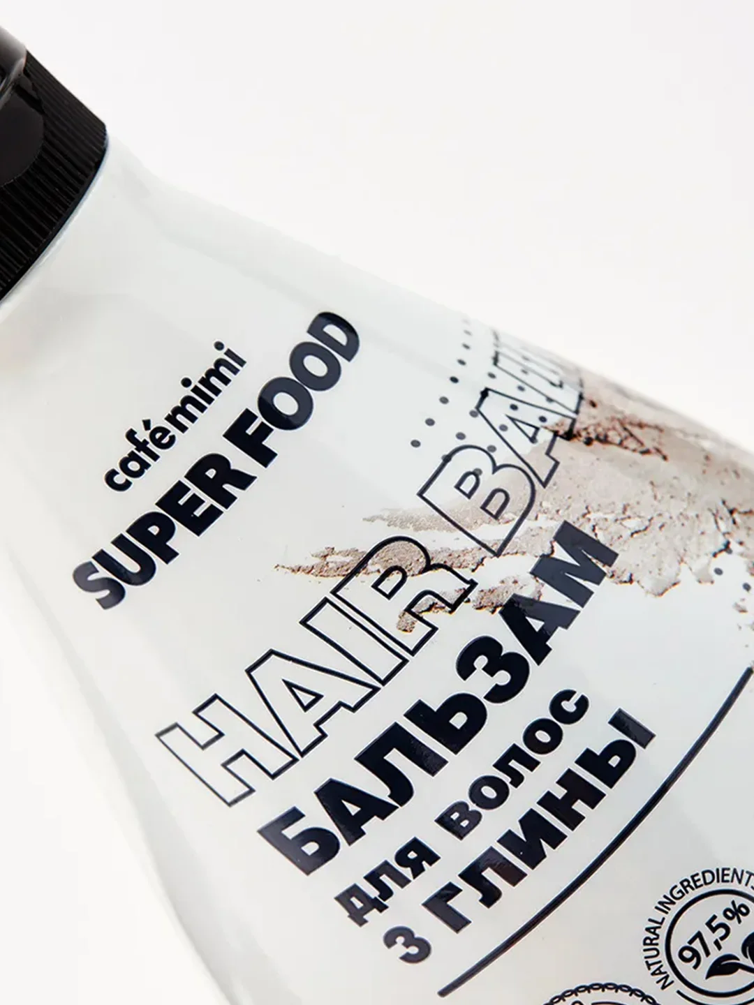 Cafe mimi Super Food  Бальзам для волос 3 глины, 370 мл