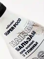 Cafe mimi Super Food  Бальзам для волос 3 глины, 370 мл