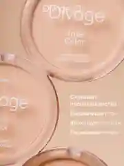 Пудра компактная Divage True Color тон 1