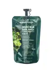 Cafe mimi Super Food  Маска для лица и зоны декольте 3 в 1 Спирулина & Ламинария, 100 мл
