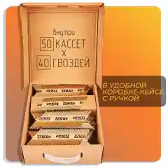 Гвоздь по дереву Toua D34 3,05х75 мм Ri EG (2000 шт)/для инструмента