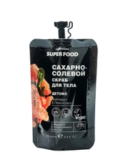 Cafe mimi Super Food  Сахарно-солевой скраб для тела Детокс Грейпфрут & Лемонграсс, 100 мл