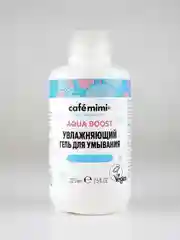 Cafe mimi Увлажняющий гель для умывания, 220 мл