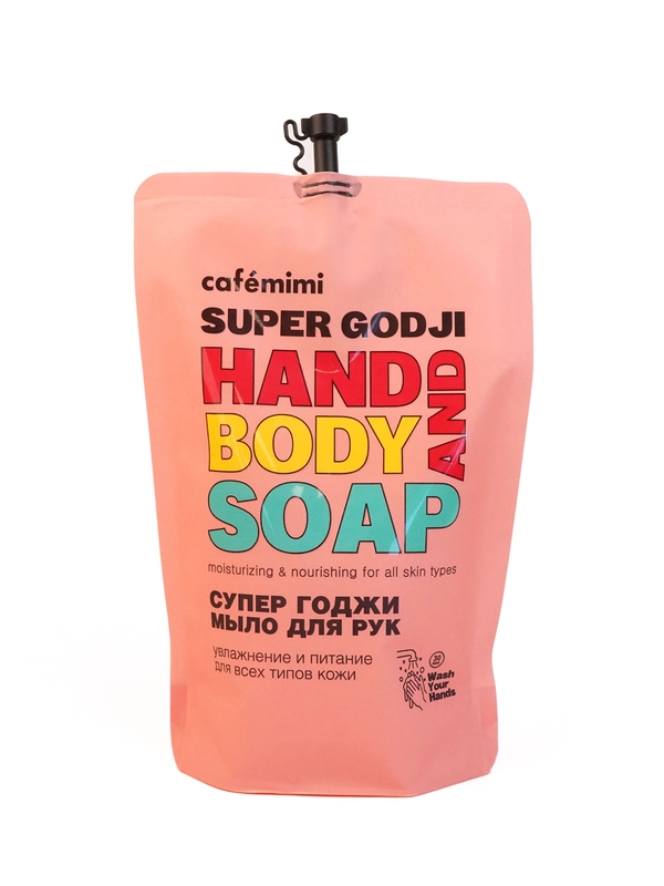 Cafe mimi Super Food  Жидкое мыло для рук СУПЕР ГОДЖИ  (рефил), 450 мл