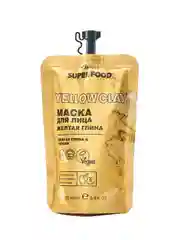 Cafe mimi Super Food  Маска для лица Желтая глина, 100 мл