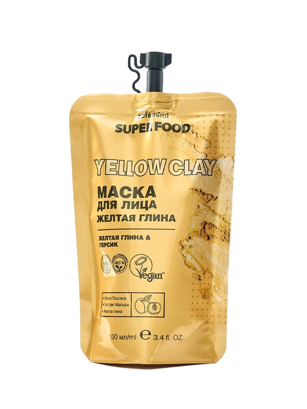Cafe mimi Super Food  Маска для лица Желтая глина, 100 мл