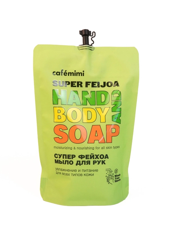 Cafe mimi Super Food  Жидкое мыло для рук СУПЕР ФЕЙХОА (рефил), 450 мл