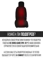 Черный меховая накидка на автомобильные сиденья, чехлы универсальные на сиденье автомобиля, 2 шт