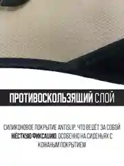 Черный меховая накидка на автомобильные сиденья, чехлы универсальные на сиденье автомобиля, 2 шт