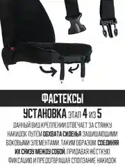 Черный меховая накидка на автомобильные сиденья, чехлы универсальные на сиденье автомобиля, 2 шт