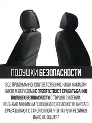 Черный меховая накидка на автомобильные сиденья, чехлы универсальные на сиденье автомобиля, 2 шт