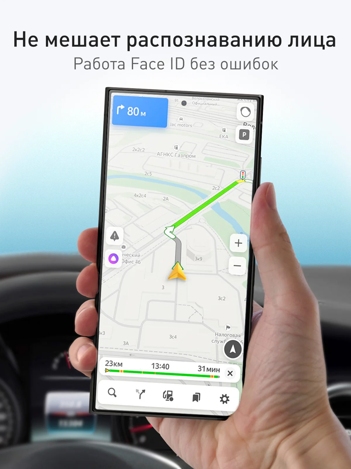 Прозрачный 1-2 шт супертонкое стекло для Samsung Galaxy S24 Ultra защитное ROSCO олеофобное c рамкой