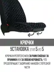 Белый накидка на автомобильные сиденья, чехлы универсальные на сиденье автомобиля, 2 шт