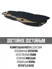 Белый накидка на автомобильные сиденья, чехлы универсальные на сиденье автомобиля, 2 шт