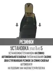Белый накидка на автомобильные сиденья, чехлы универсальные на сиденье автомобиля, 2 шт