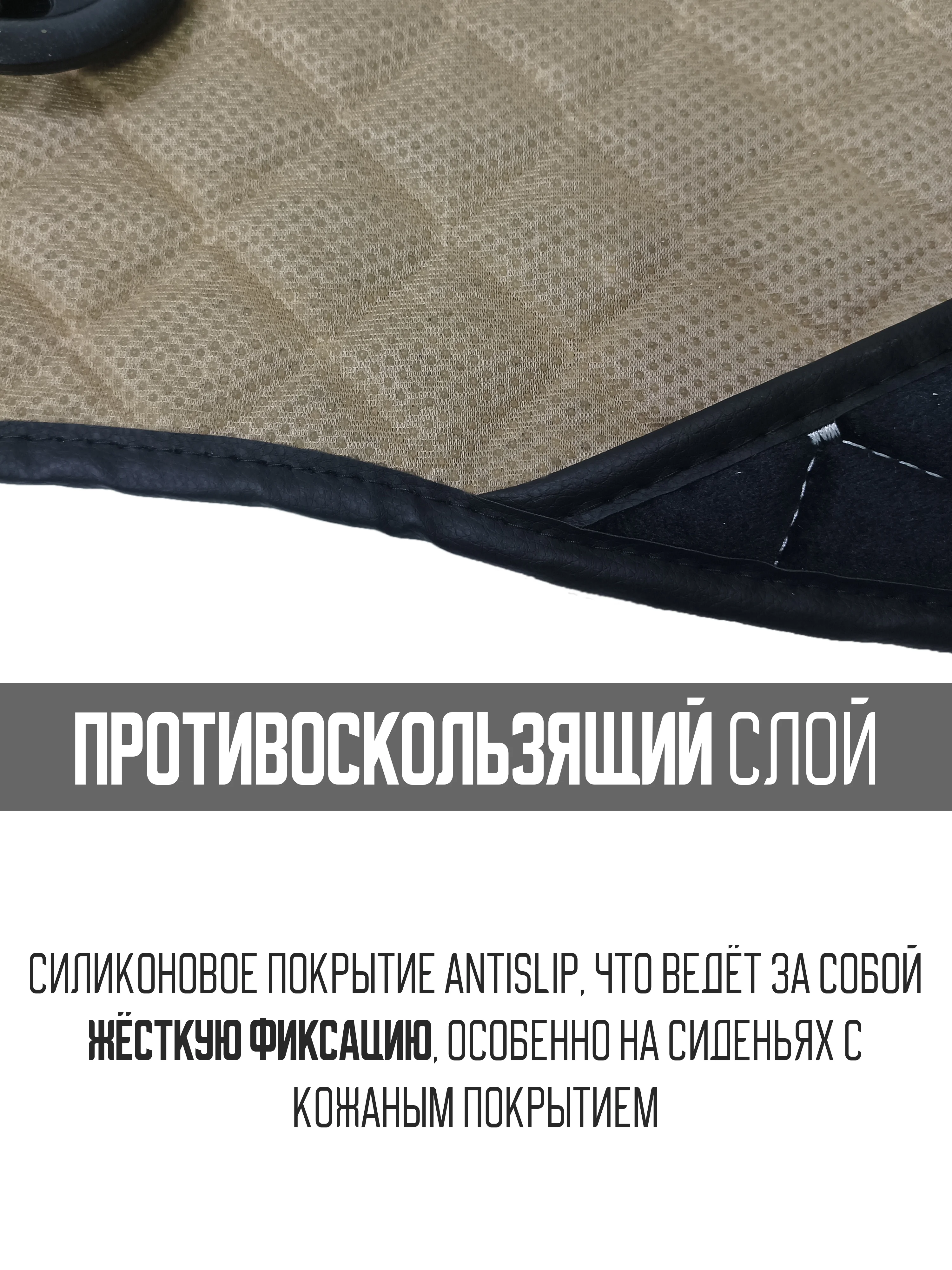 Белый накидка на автомобильные сиденья, чехлы универсальные на сиденье автомобиля, 2 шт